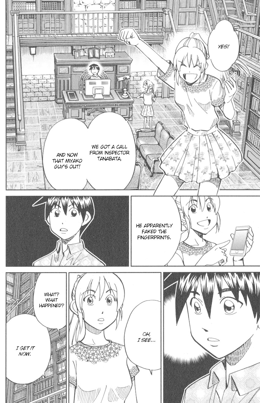 Q.E.D. iff - Shoumei Shuuryou chapter 10 page 75