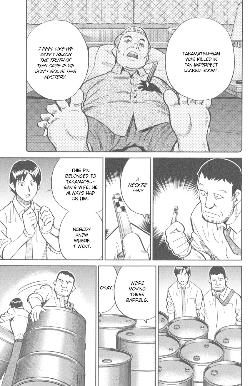 Q.E.D. iff - Shoumei Shuuryou chapter 10 page 8