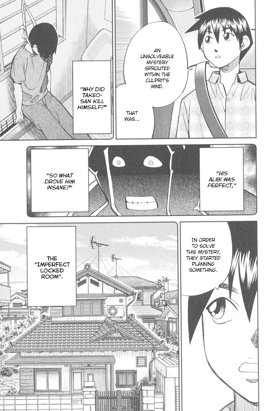 Q.E.D. iff - Shoumei Shuuryou chapter 10 page 84