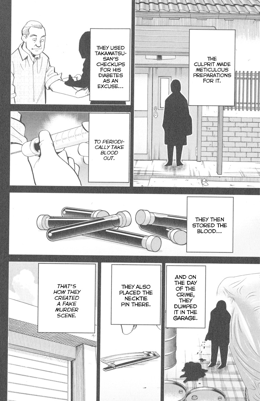 Q.E.D. iff - Shoumei Shuuryou chapter 10 page 85