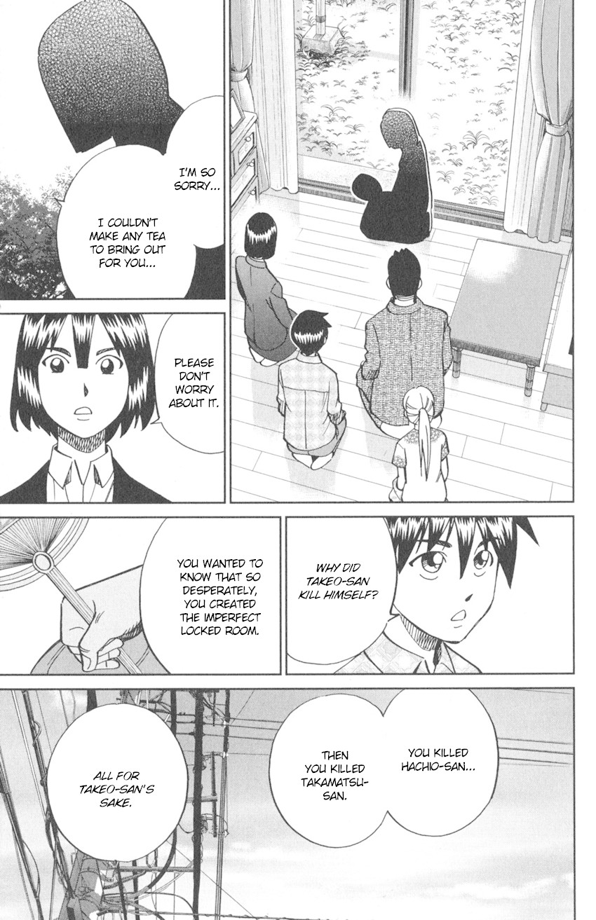 Q.E.D. iff - Shoumei Shuuryou chapter 10 page 90