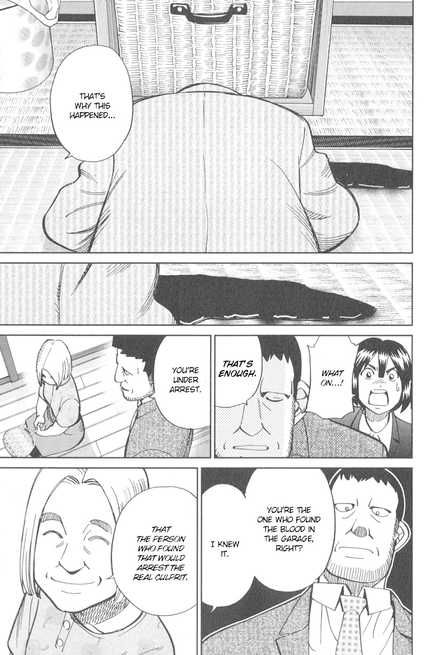 Q.E.D. iff - Shoumei Shuuryou chapter 10 page 94