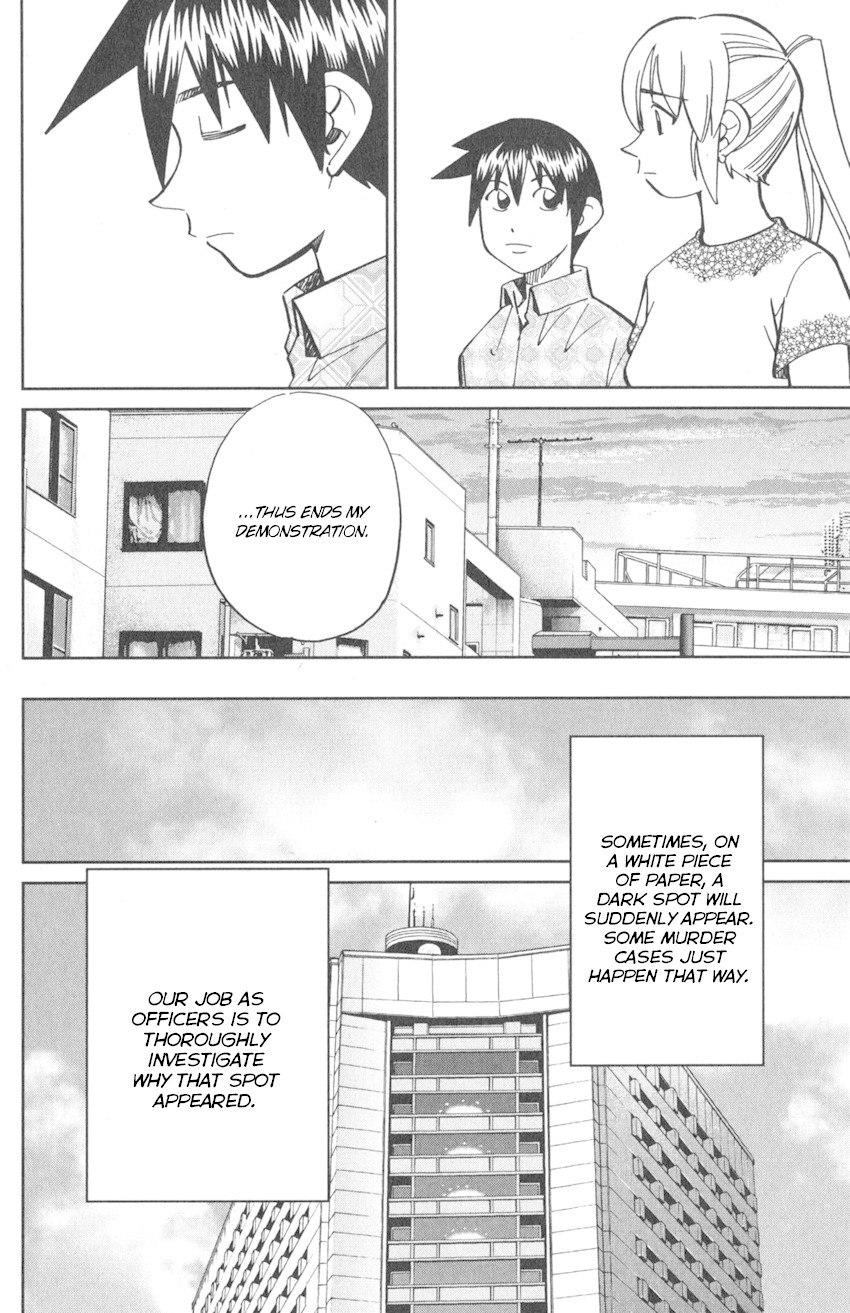 Q.E.D. iff - Shoumei Shuuryou chapter 10 page 95