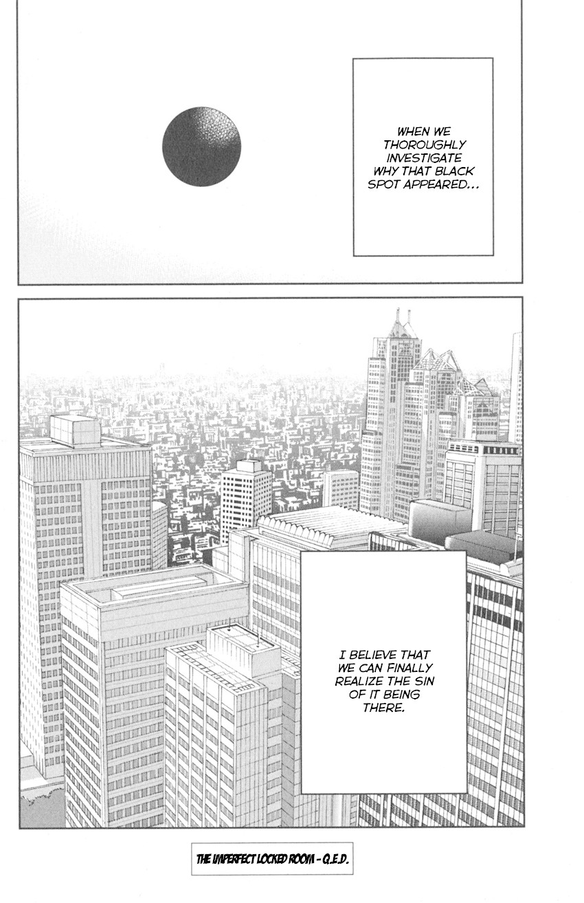 Q.E.D. iff - Shoumei Shuuryou chapter 10 page 97