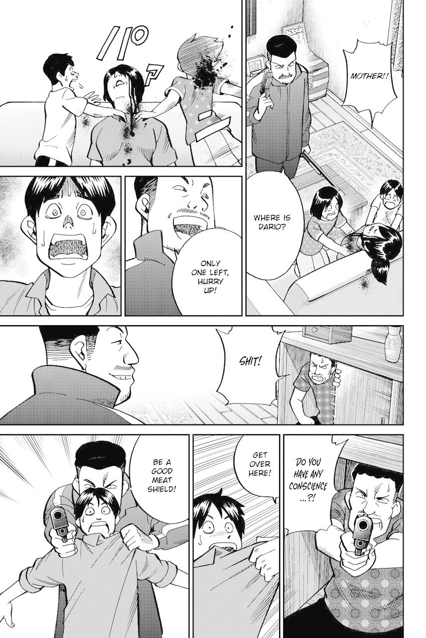 Q.E.D. iff - Shoumei Shuuryou chapter 11 page 16