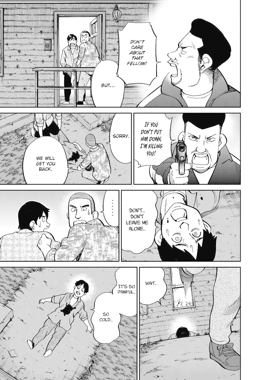 Q.E.D. iff - Shoumei Shuuryou chapter 11 page 18