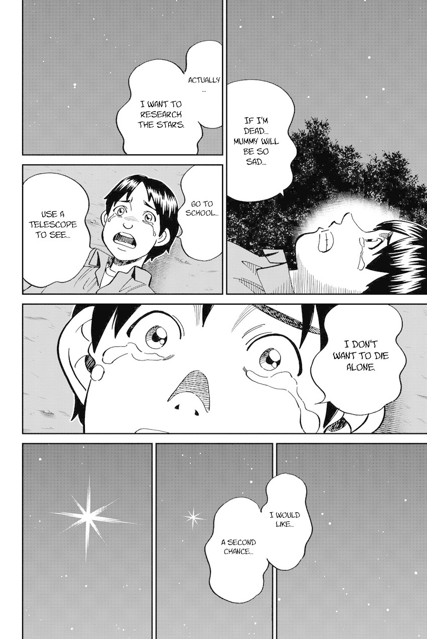 Q.E.D. iff - Shoumei Shuuryou chapter 11 page 19