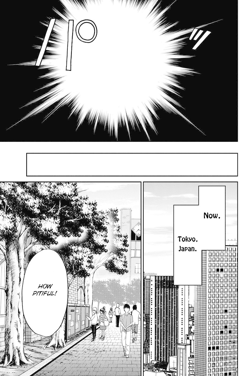 Q.E.D. iff - Shoumei Shuuryou chapter 11 page 20