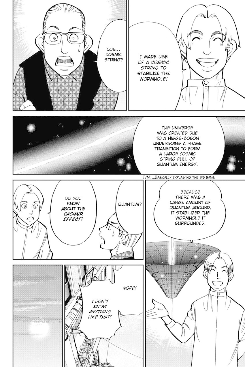 Q.E.D. iff - Shoumei Shuuryou chapter 11 page 39