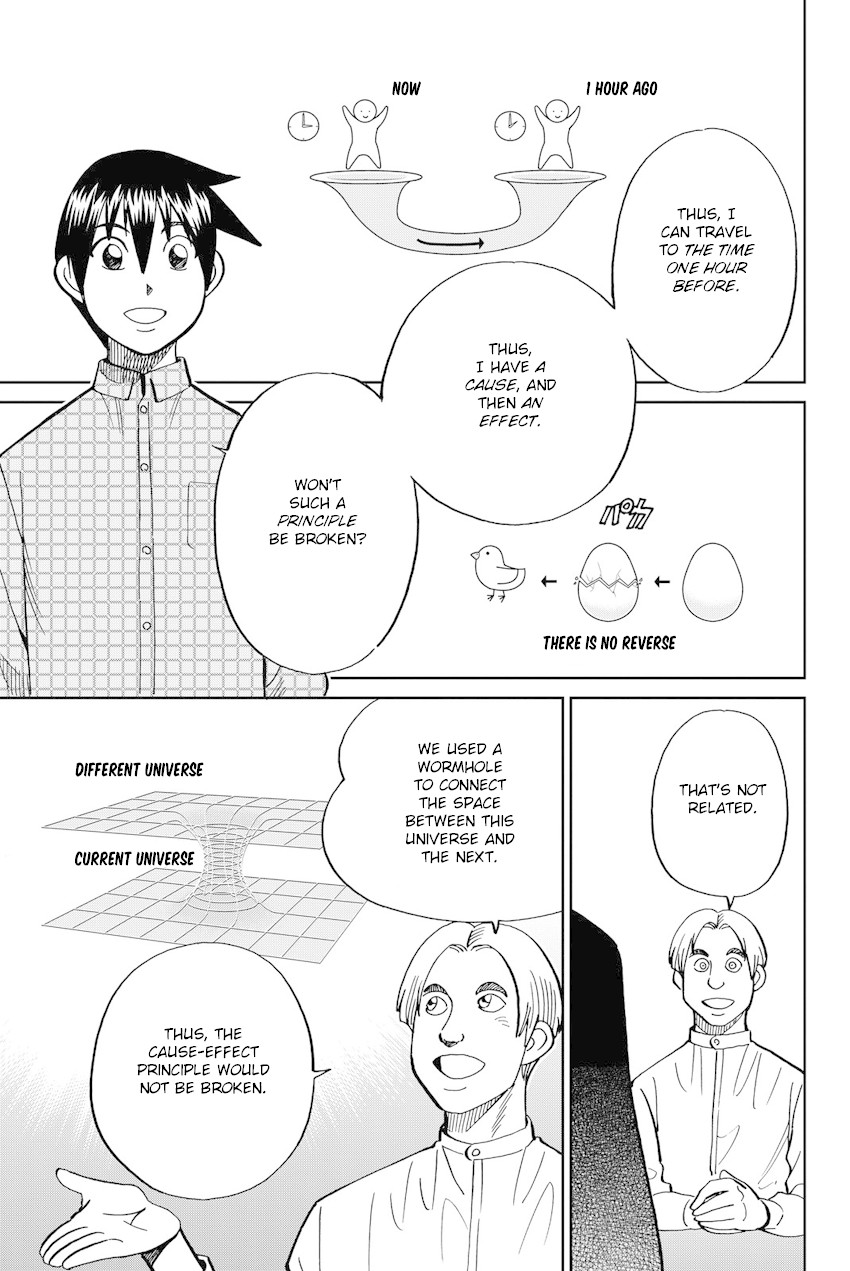 Q.E.D. iff - Shoumei Shuuryou chapter 11 page 46