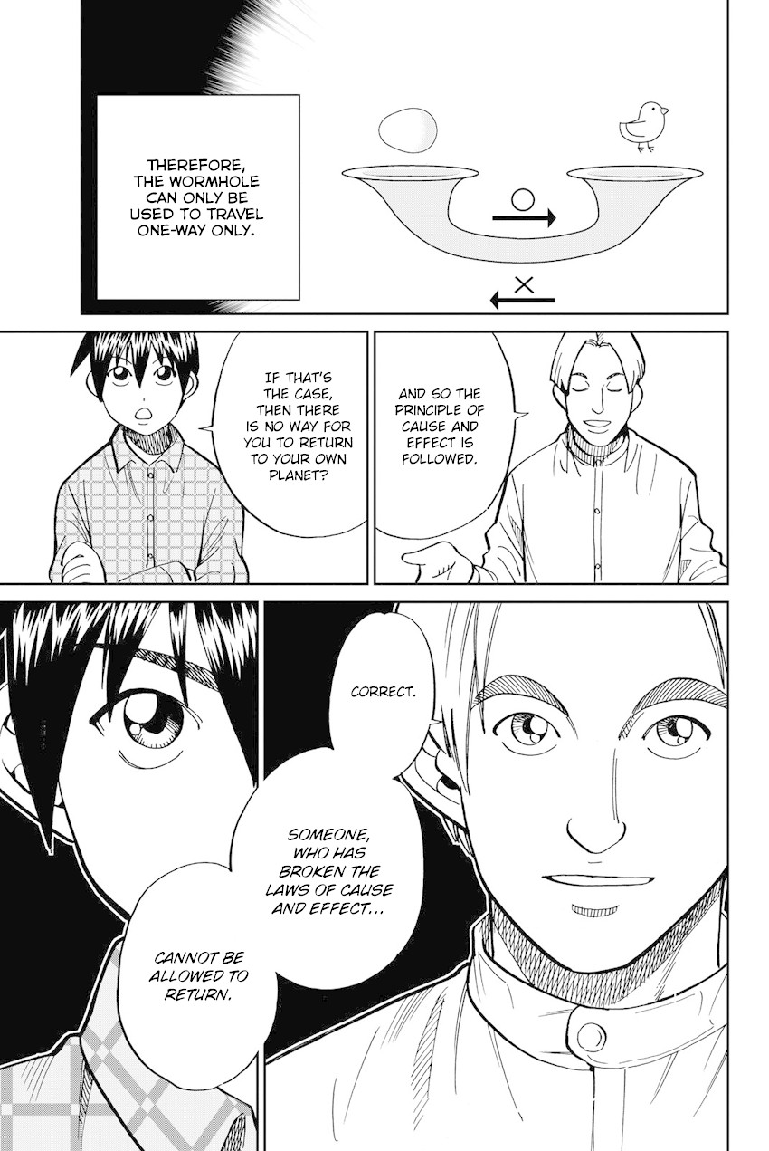 Q.E.D. iff - Shoumei Shuuryou chapter 11 page 48