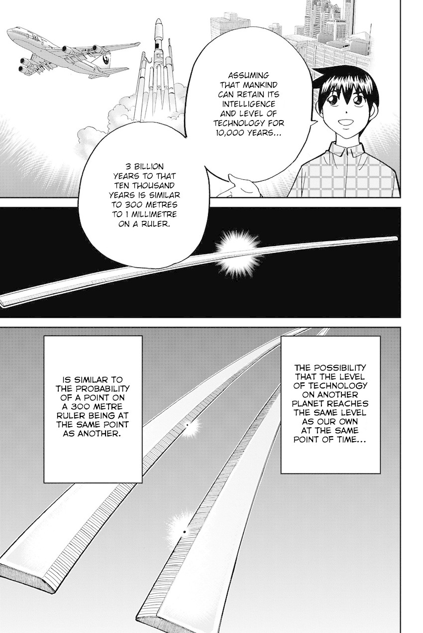 Q.E.D. iff - Shoumei Shuuryou chapter 11 page 50