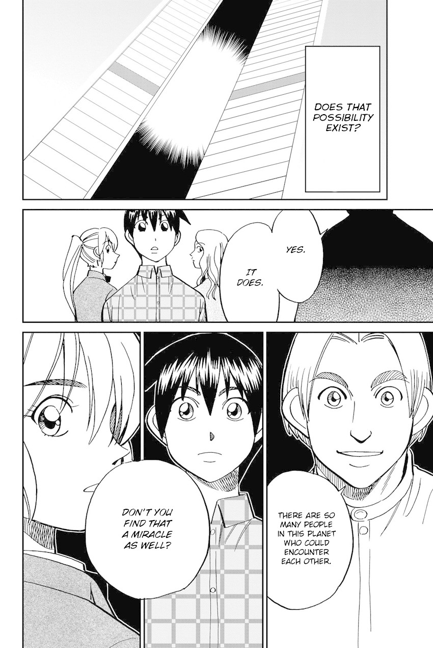 Q.E.D. iff - Shoumei Shuuryou chapter 11 page 51