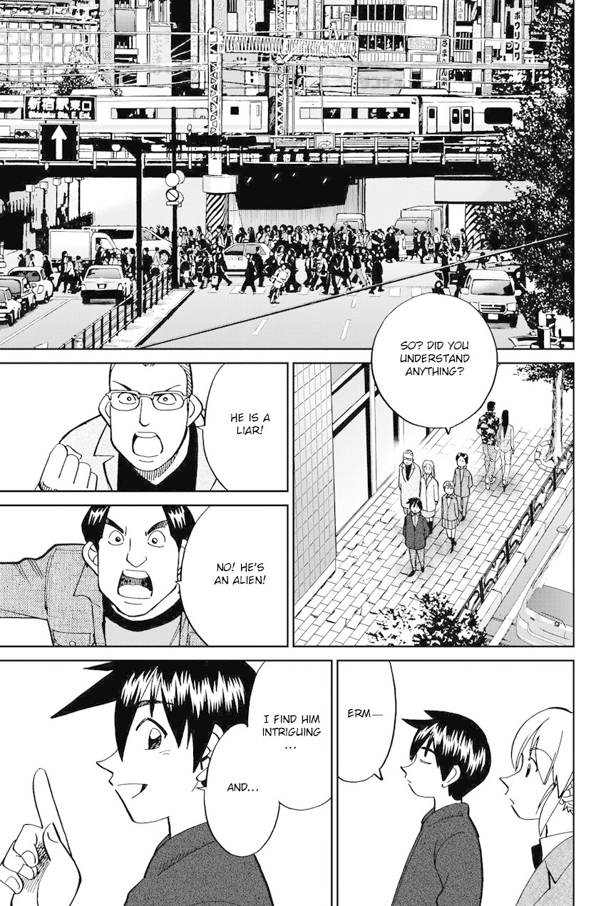 Q.E.D. iff - Shoumei Shuuryou chapter 11 page 52