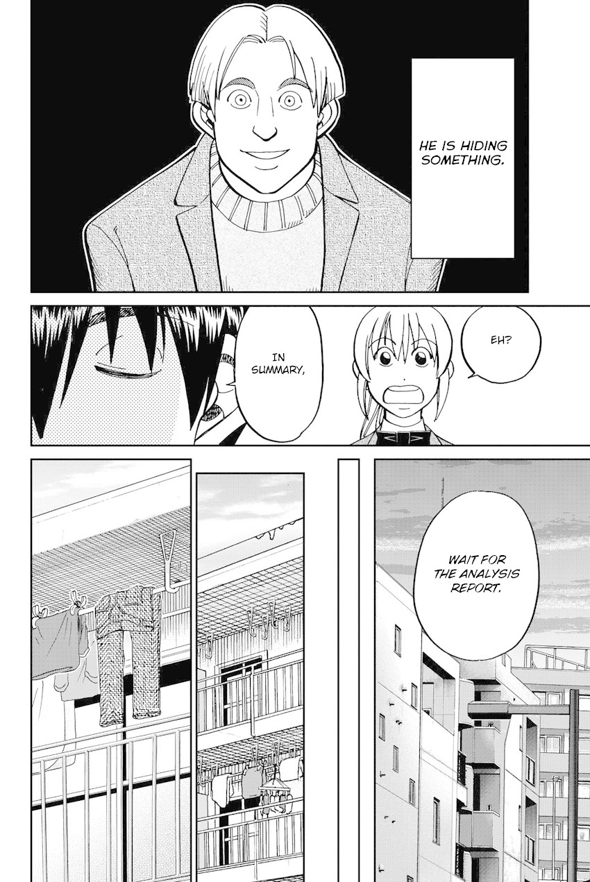 Q.E.D. iff - Shoumei Shuuryou chapter 11 page 53