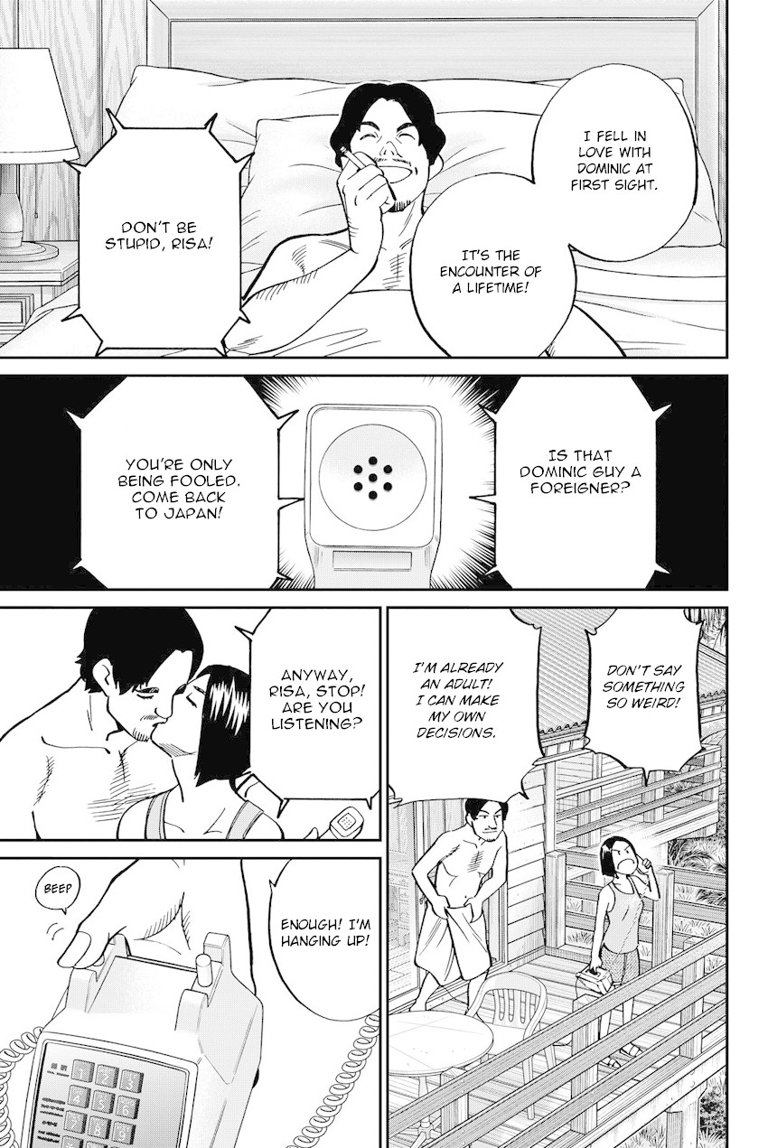 Q.E.D. iff - Shoumei Shuuryou chapter 11 page 6