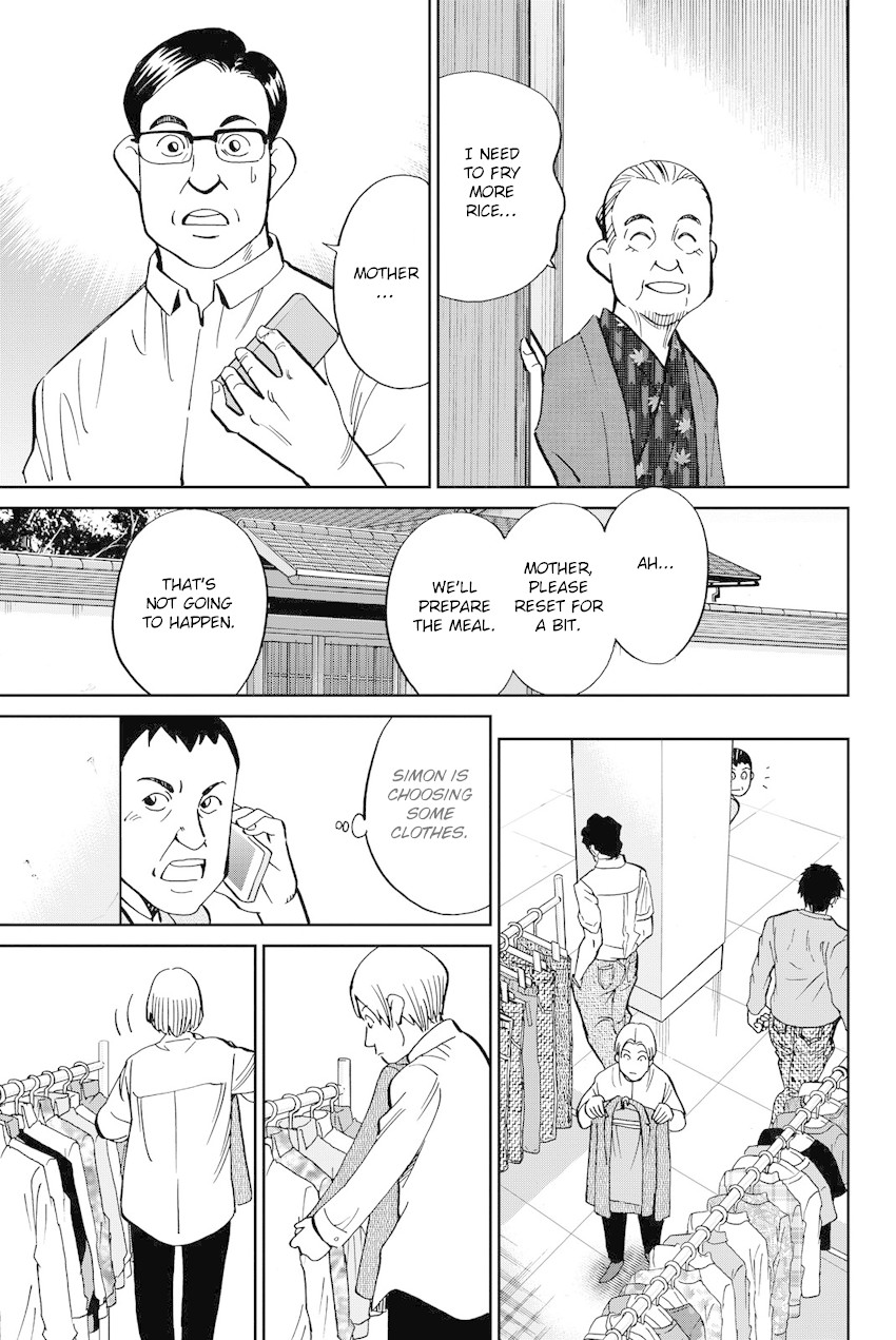 Q.E.D. iff - Shoumei Shuuryou chapter 11 page 62