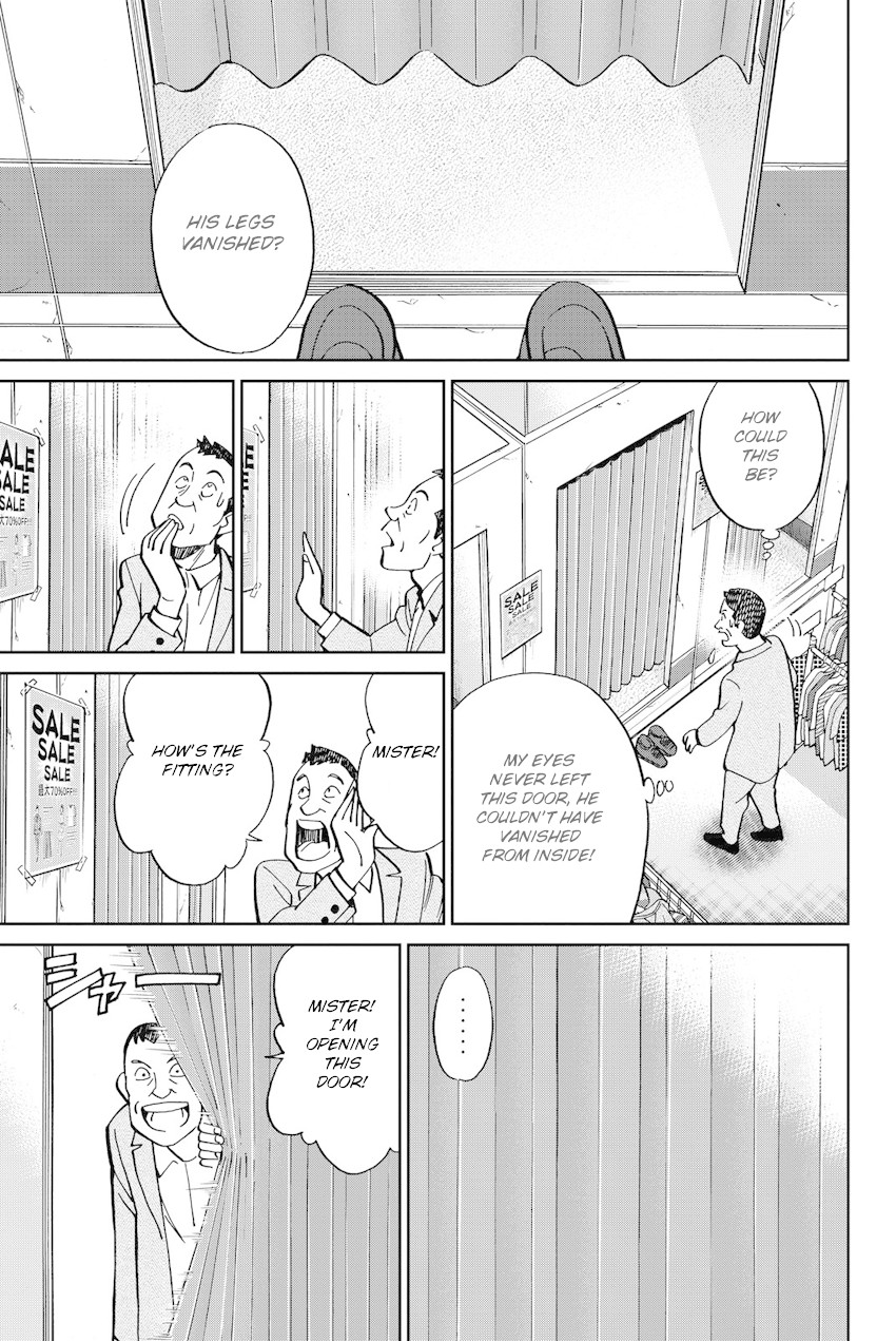 Q.E.D. iff - Shoumei Shuuryou chapter 11 page 64