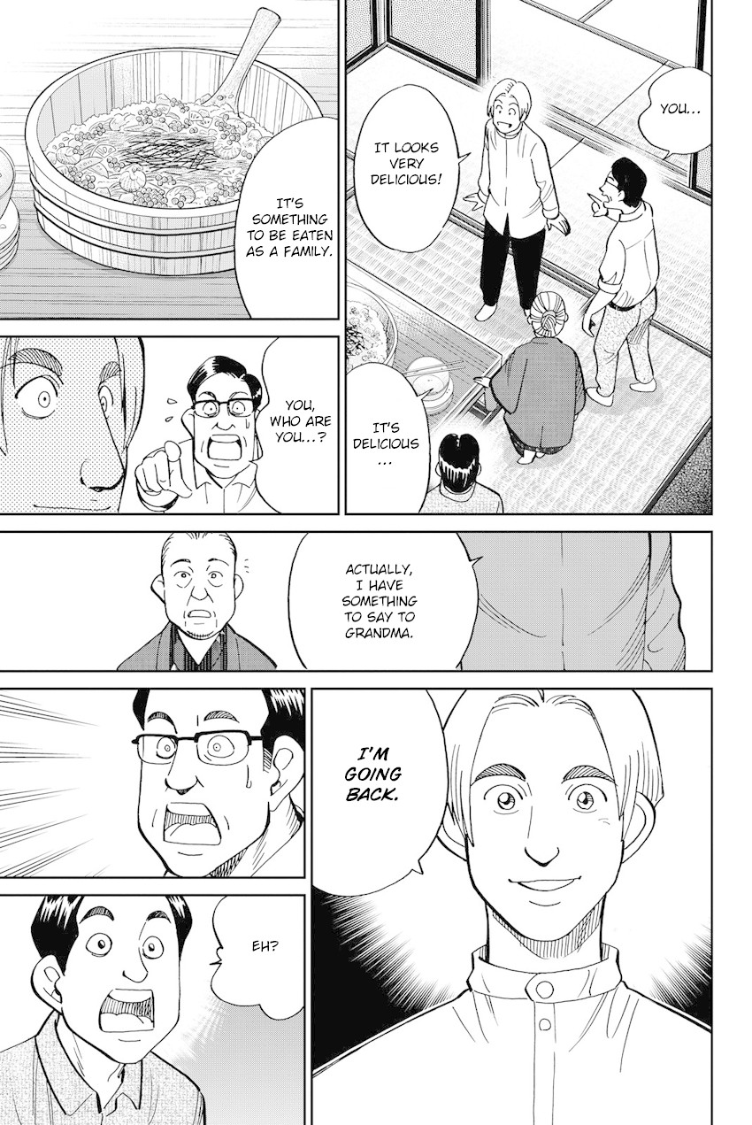 Q.E.D. iff - Shoumei Shuuryou chapter 11 page 68