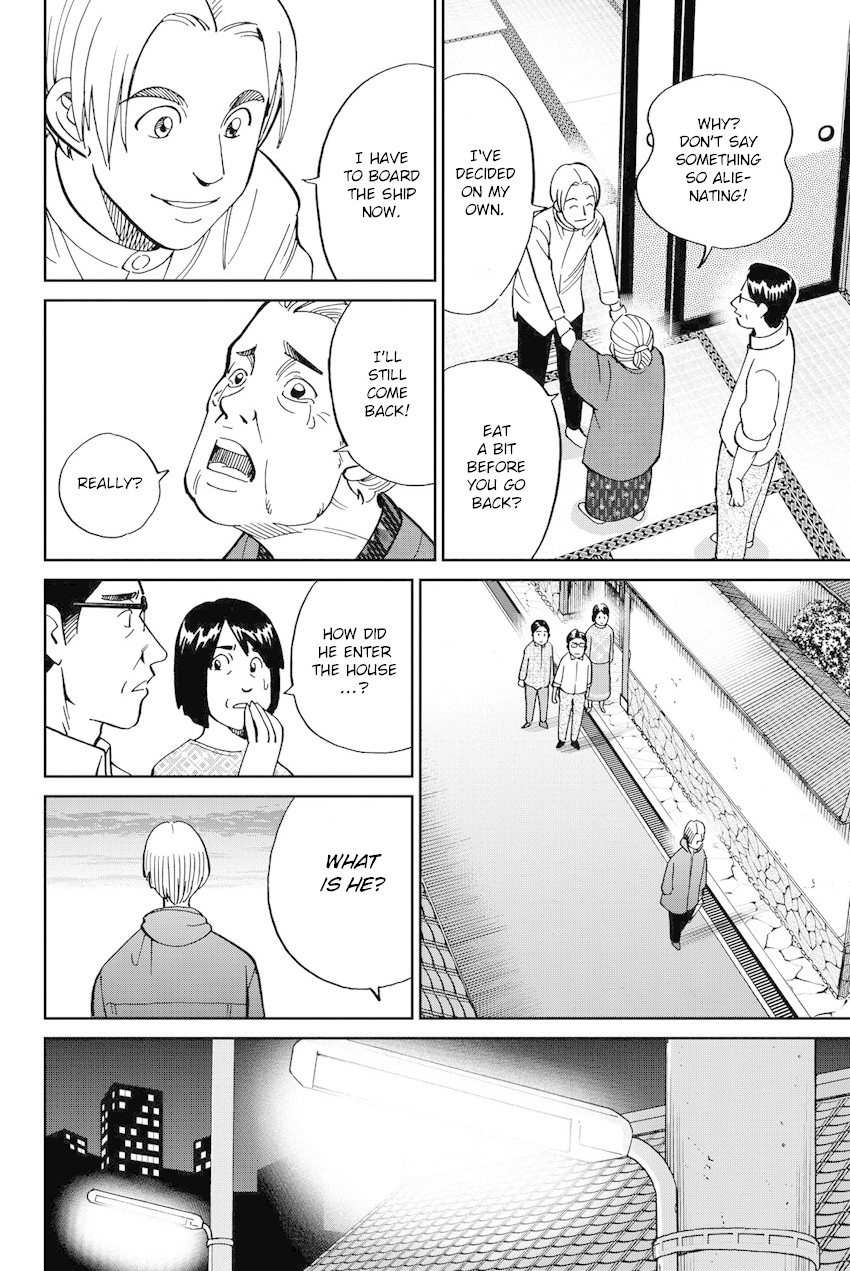 Q.E.D. iff - Shoumei Shuuryou chapter 11 page 69