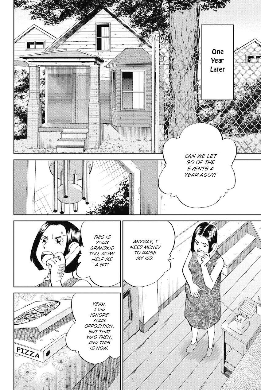 Q.E.D. iff - Shoumei Shuuryou chapter 11 page 7