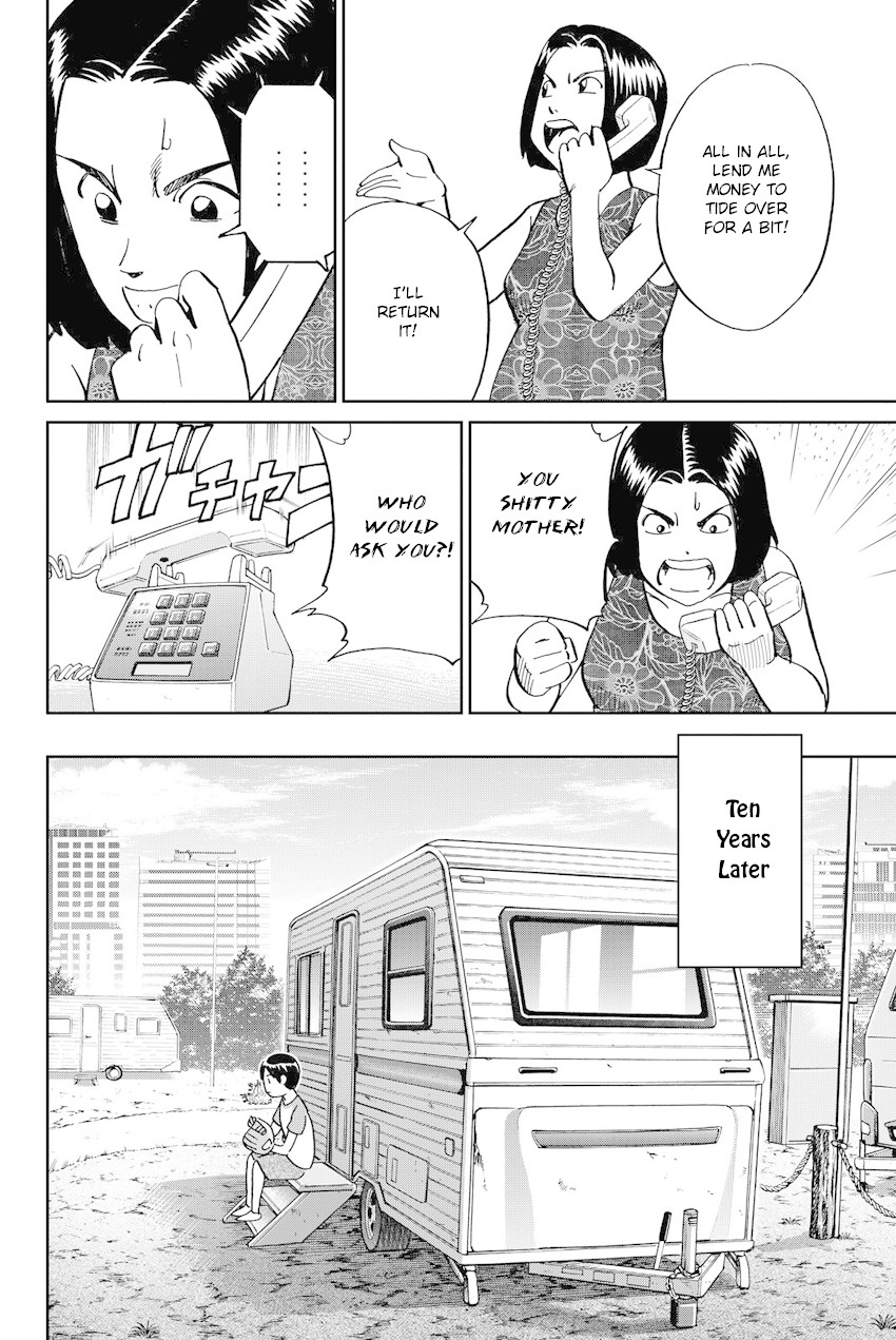 Q.E.D. iff - Shoumei Shuuryou chapter 11 page 9