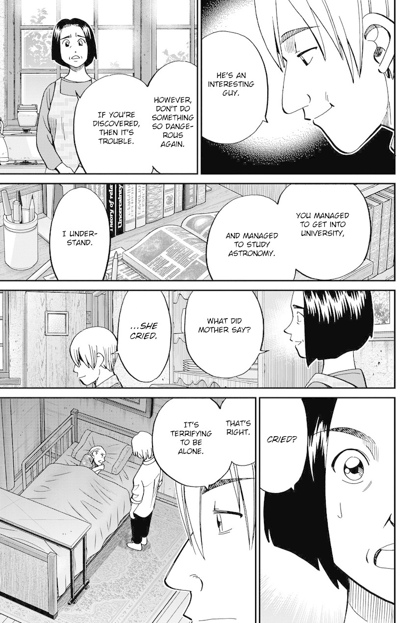 Q.E.D. iff - Shoumei Shuuryou chapter 11 page 90