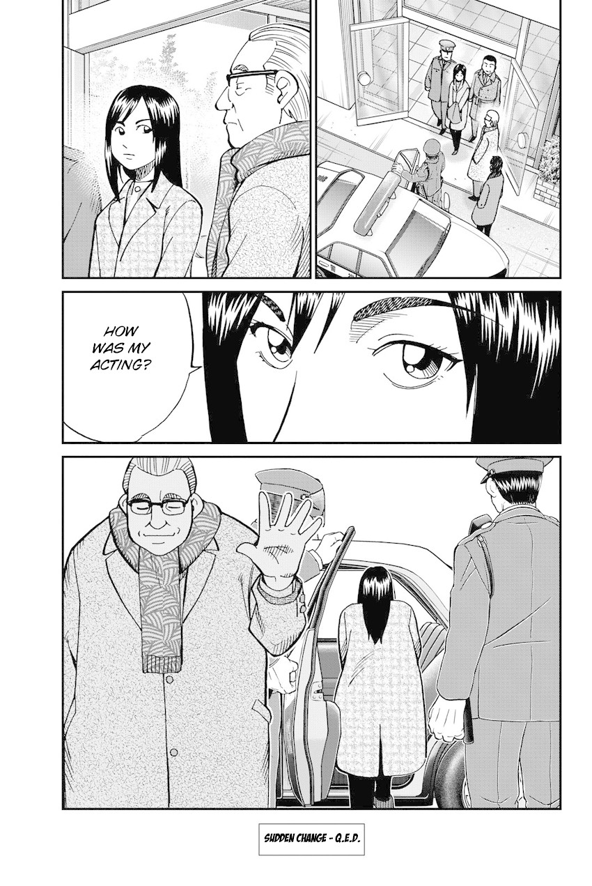 Q.E.D. iff - Shoumei Shuuryou chapter 12 page 100