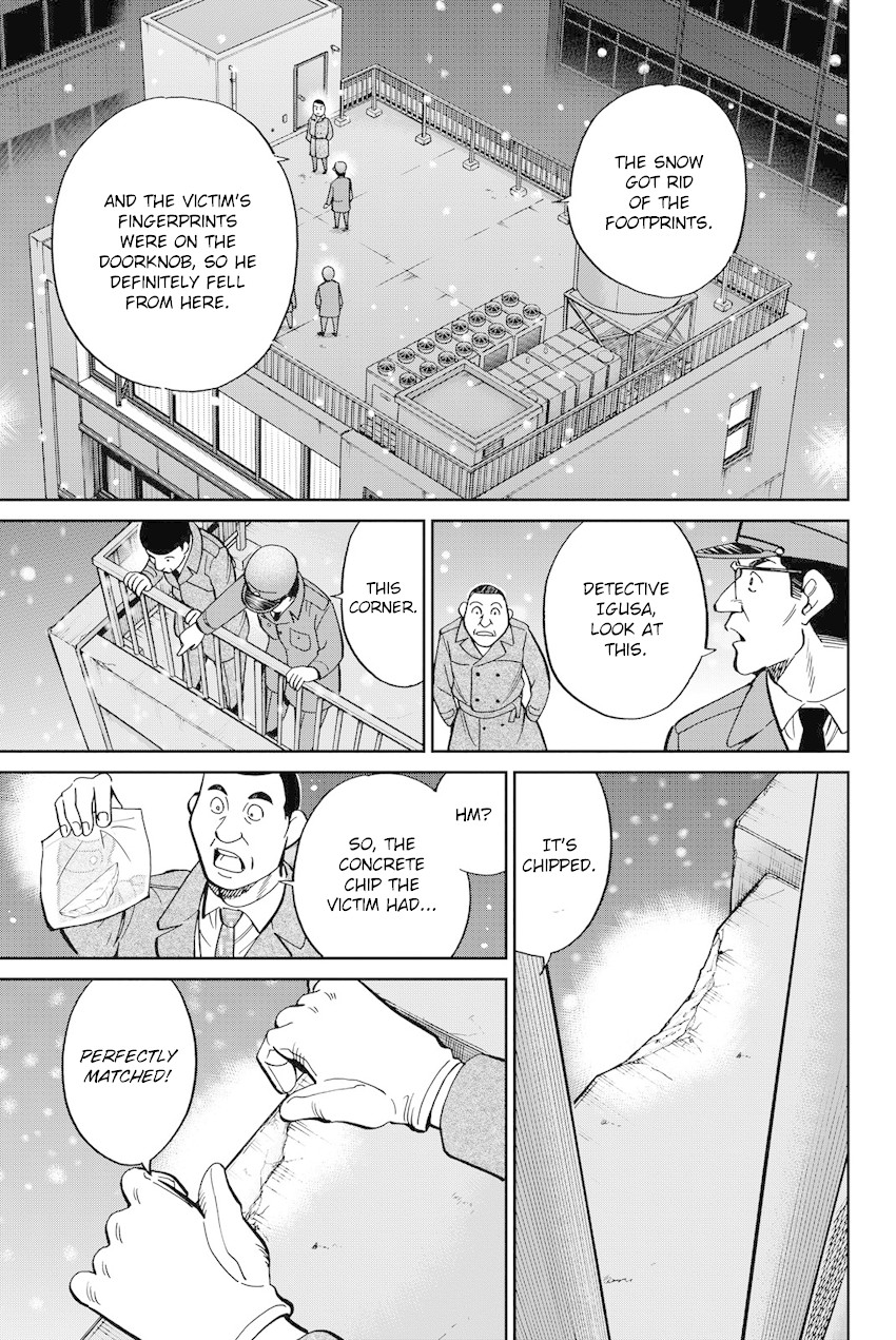 Q.E.D. iff - Shoumei Shuuryou chapter 12 page 14