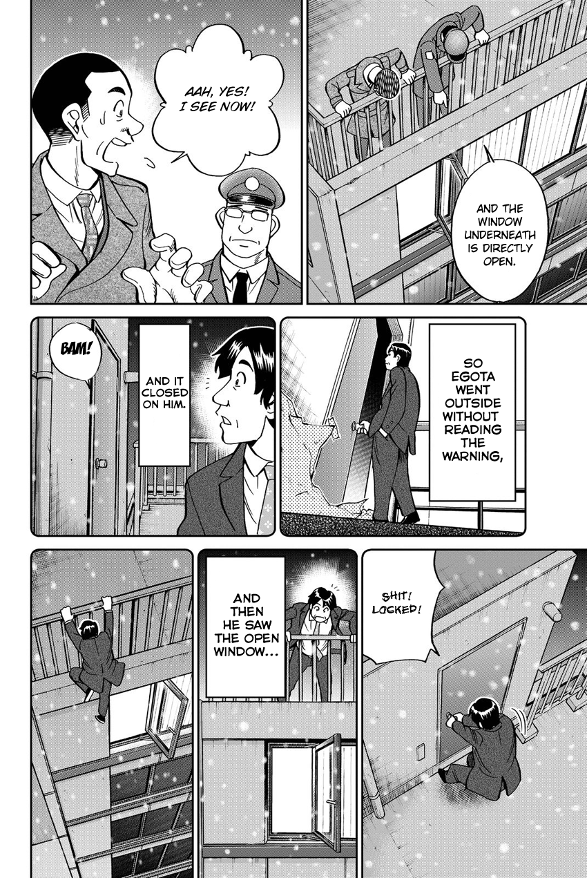 Q.E.D. iff - Shoumei Shuuryou chapter 12 page 15