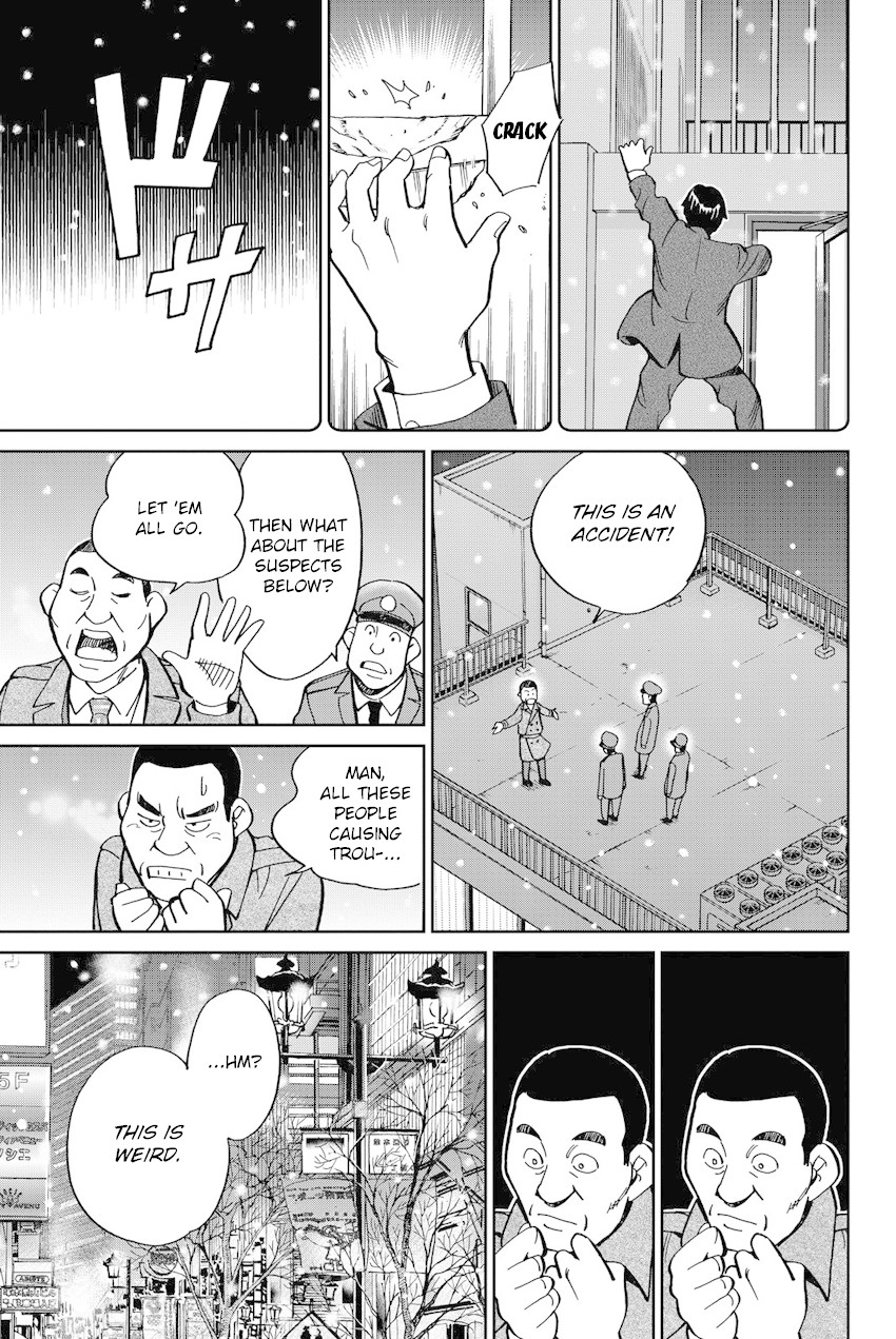 Q.E.D. iff - Shoumei Shuuryou chapter 12 page 16