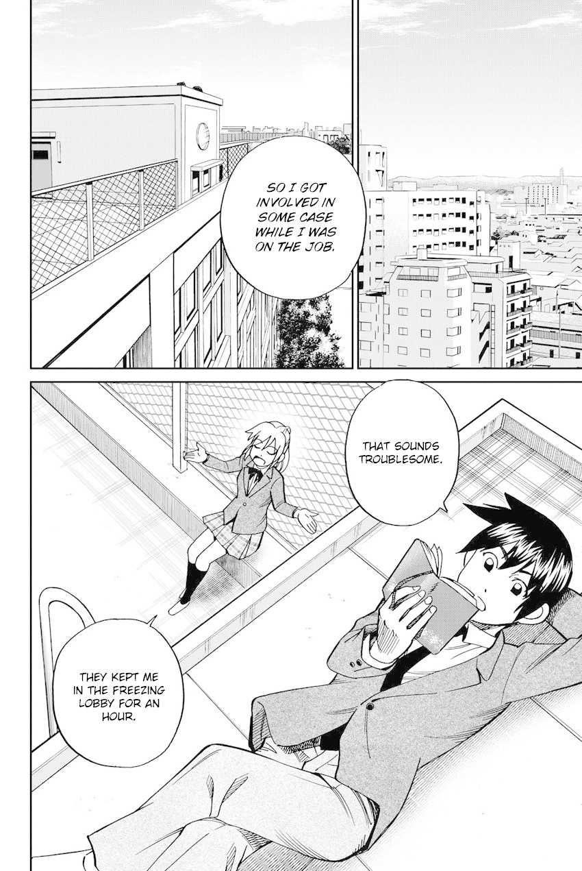 Q.E.D. iff - Shoumei Shuuryou chapter 12 page 17