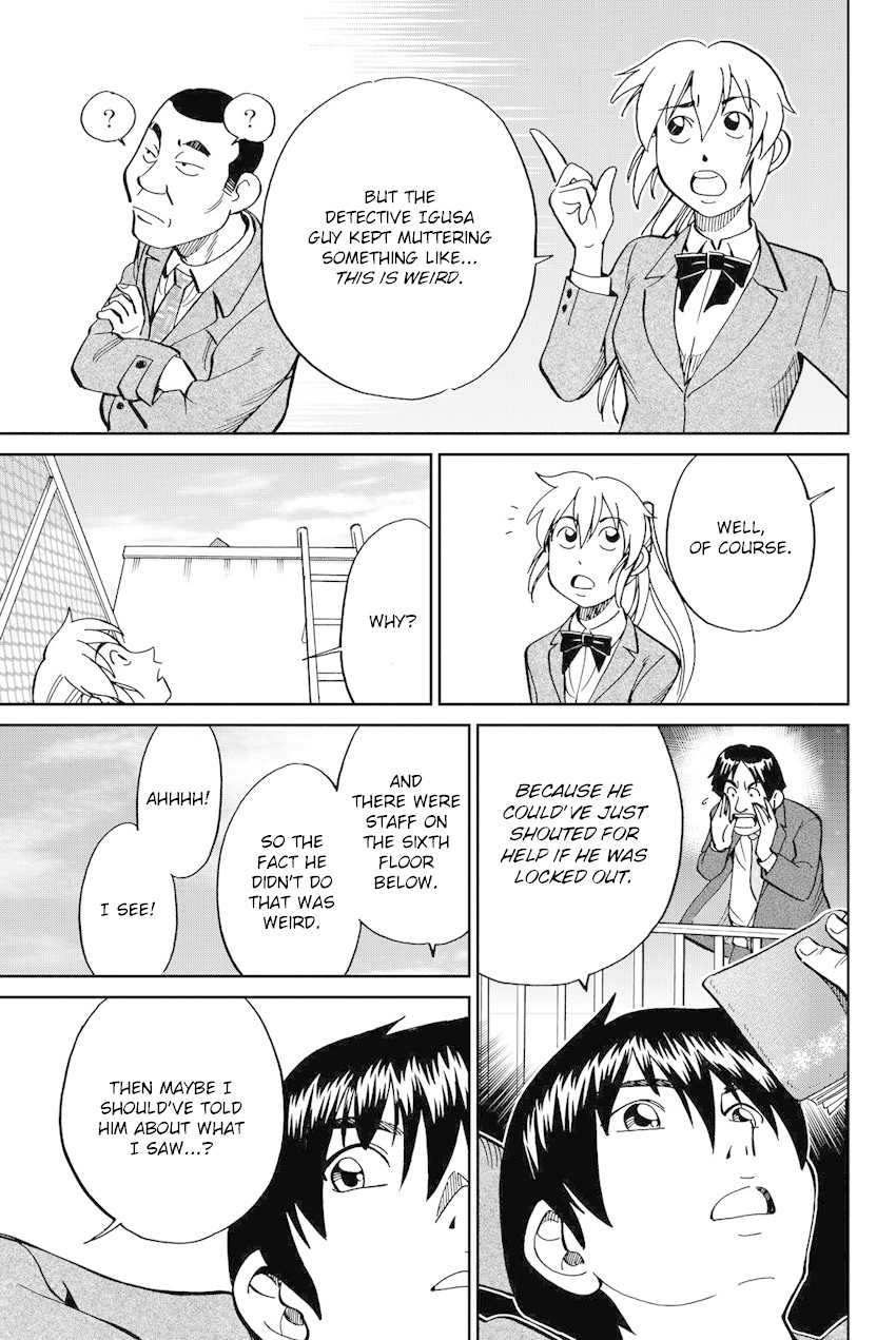 Q.E.D. iff - Shoumei Shuuryou chapter 12 page 18