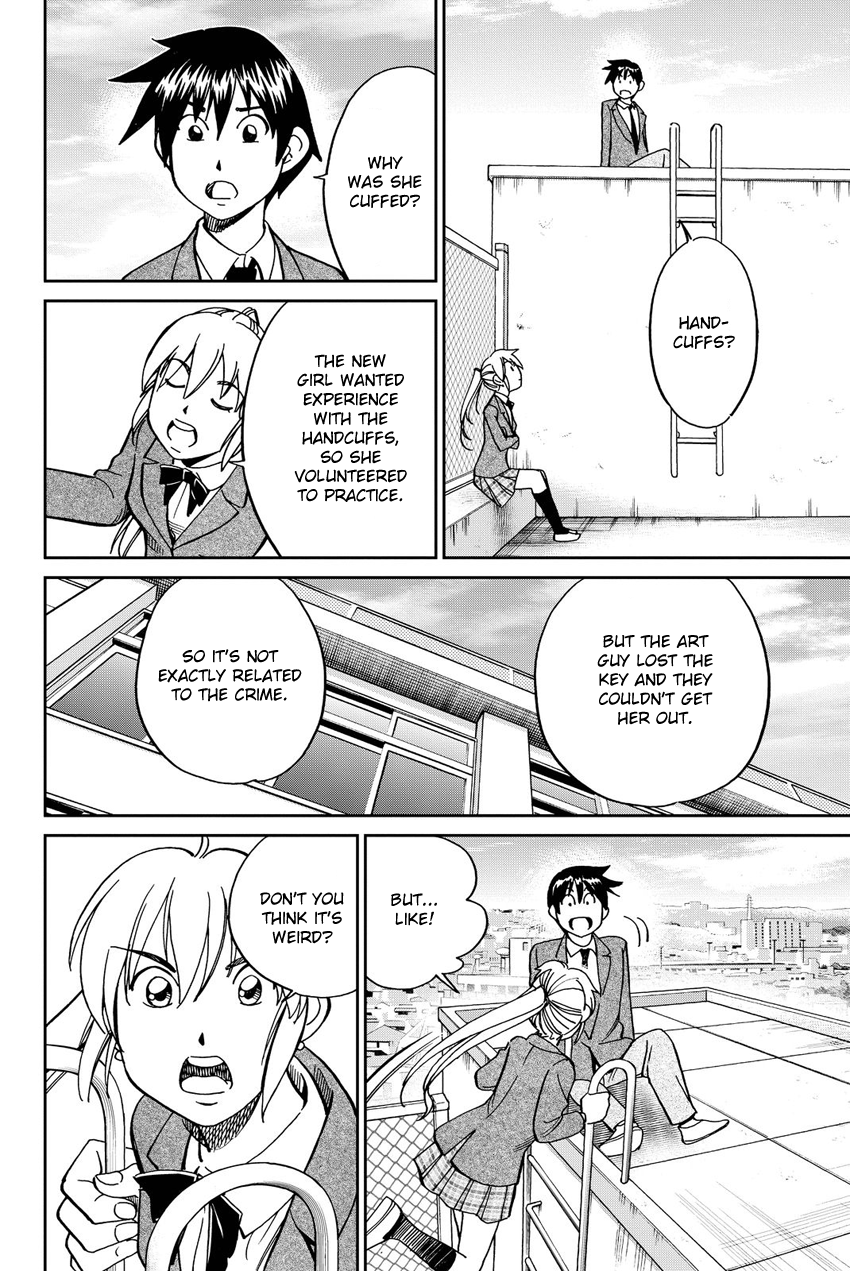 Q.E.D. iff - Shoumei Shuuryou chapter 12 page 21