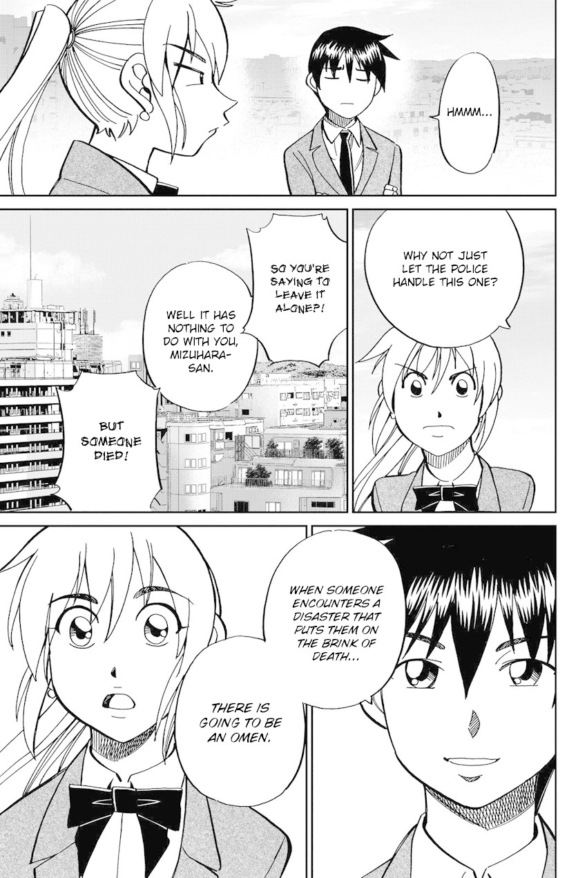 Q.E.D. iff - Shoumei Shuuryou chapter 12 page 22