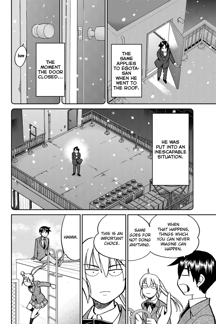 Q.E.D. iff - Shoumei Shuuryou chapter 12 page 23