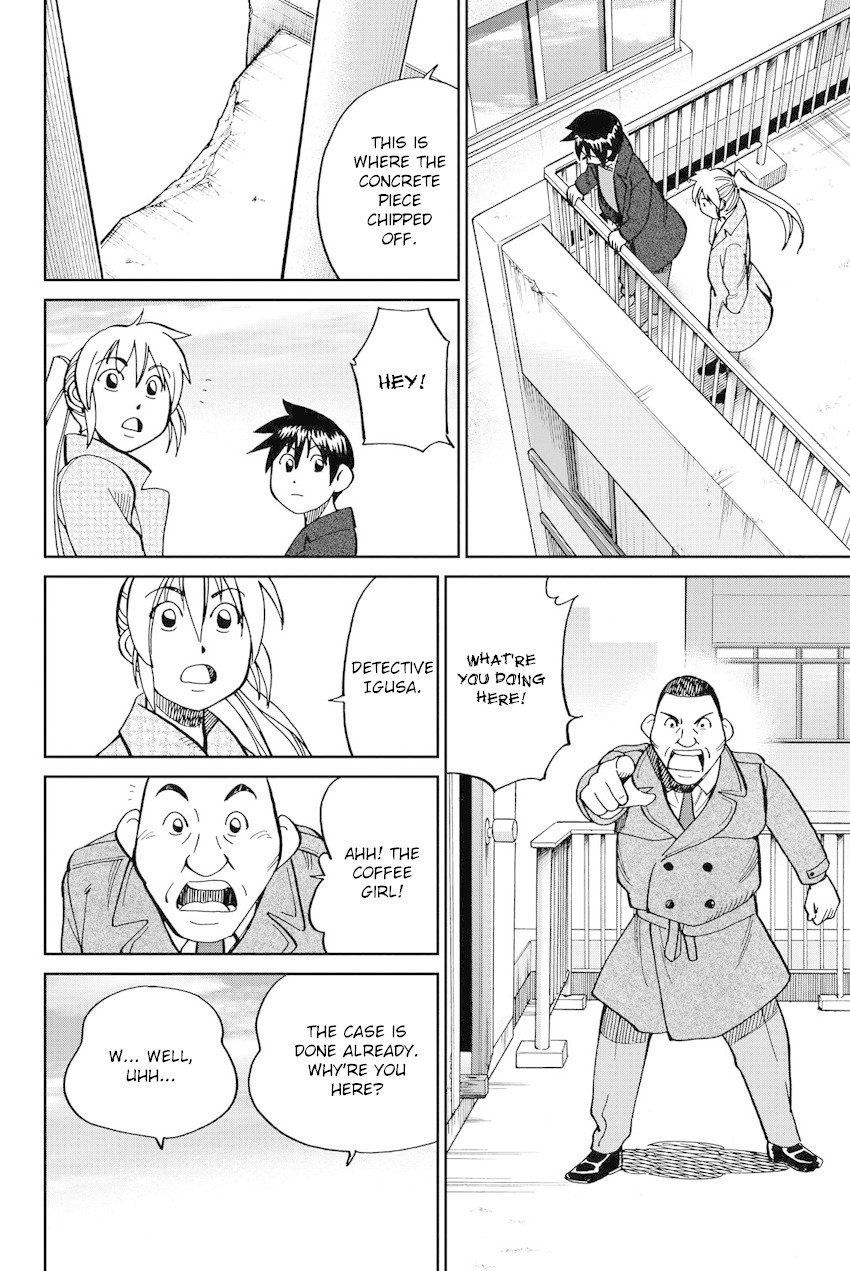 Q.E.D. iff - Shoumei Shuuryou chapter 12 page 27