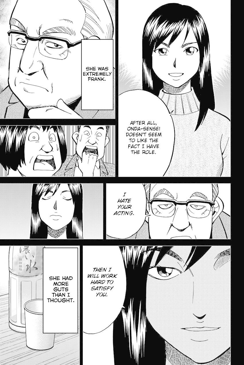 Q.E.D. iff - Shoumei Shuuryou chapter 12 page 36