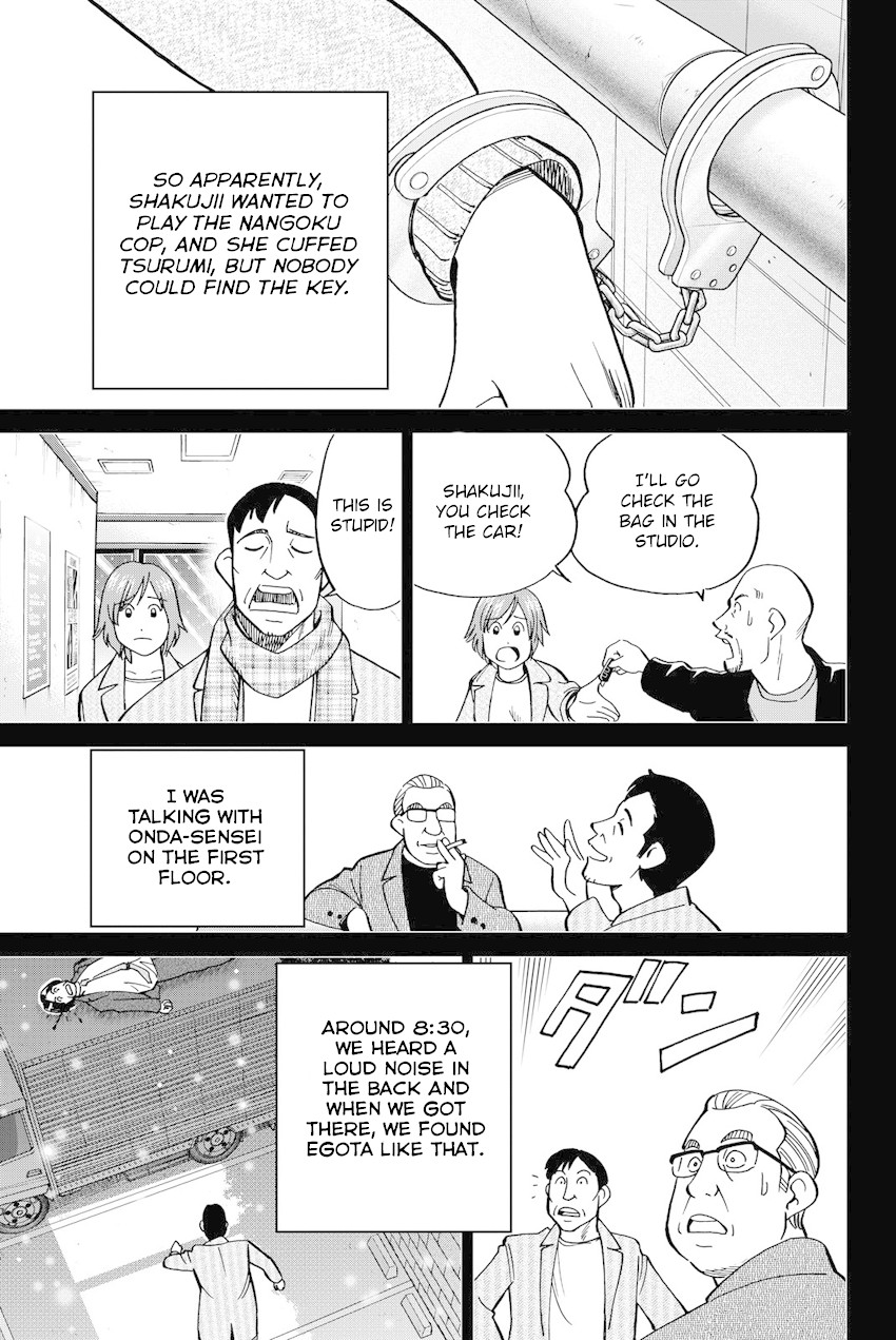 Q.E.D. iff - Shoumei Shuuryou chapter 12 page 40