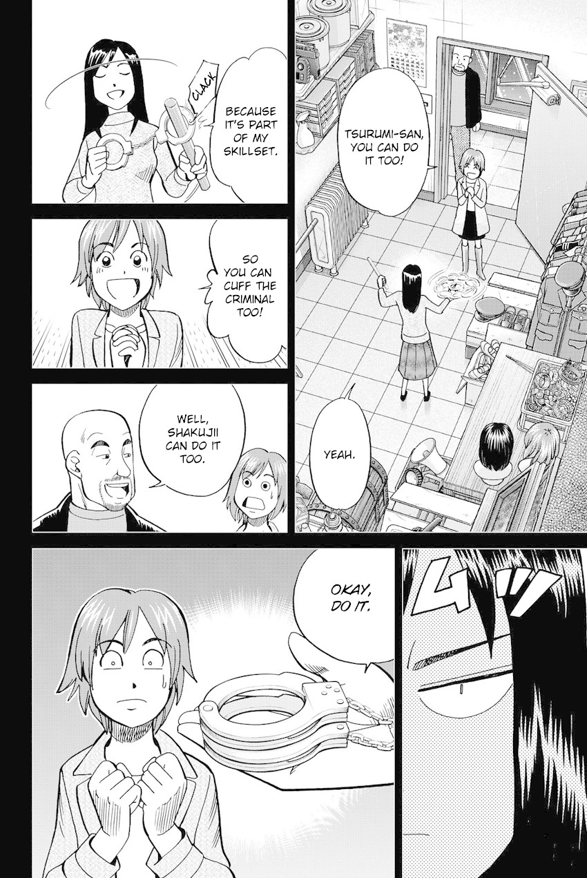 Q.E.D. iff - Shoumei Shuuryou chapter 12 page 51