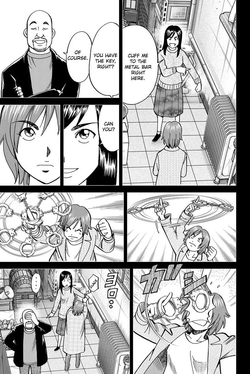 Q.E.D. iff - Shoumei Shuuryou chapter 12 page 52