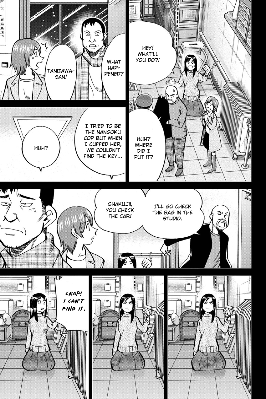 Q.E.D. iff - Shoumei Shuuryou chapter 12 page 54