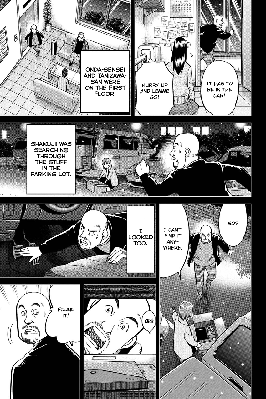 Q.E.D. iff - Shoumei Shuuryou chapter 12 page 66