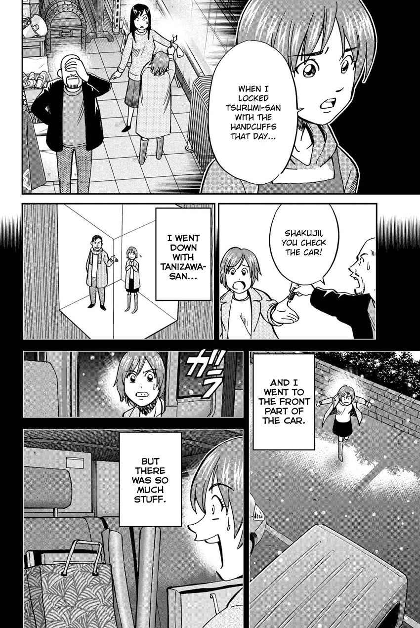 Q.E.D. iff - Shoumei Shuuryou chapter 12 page 69