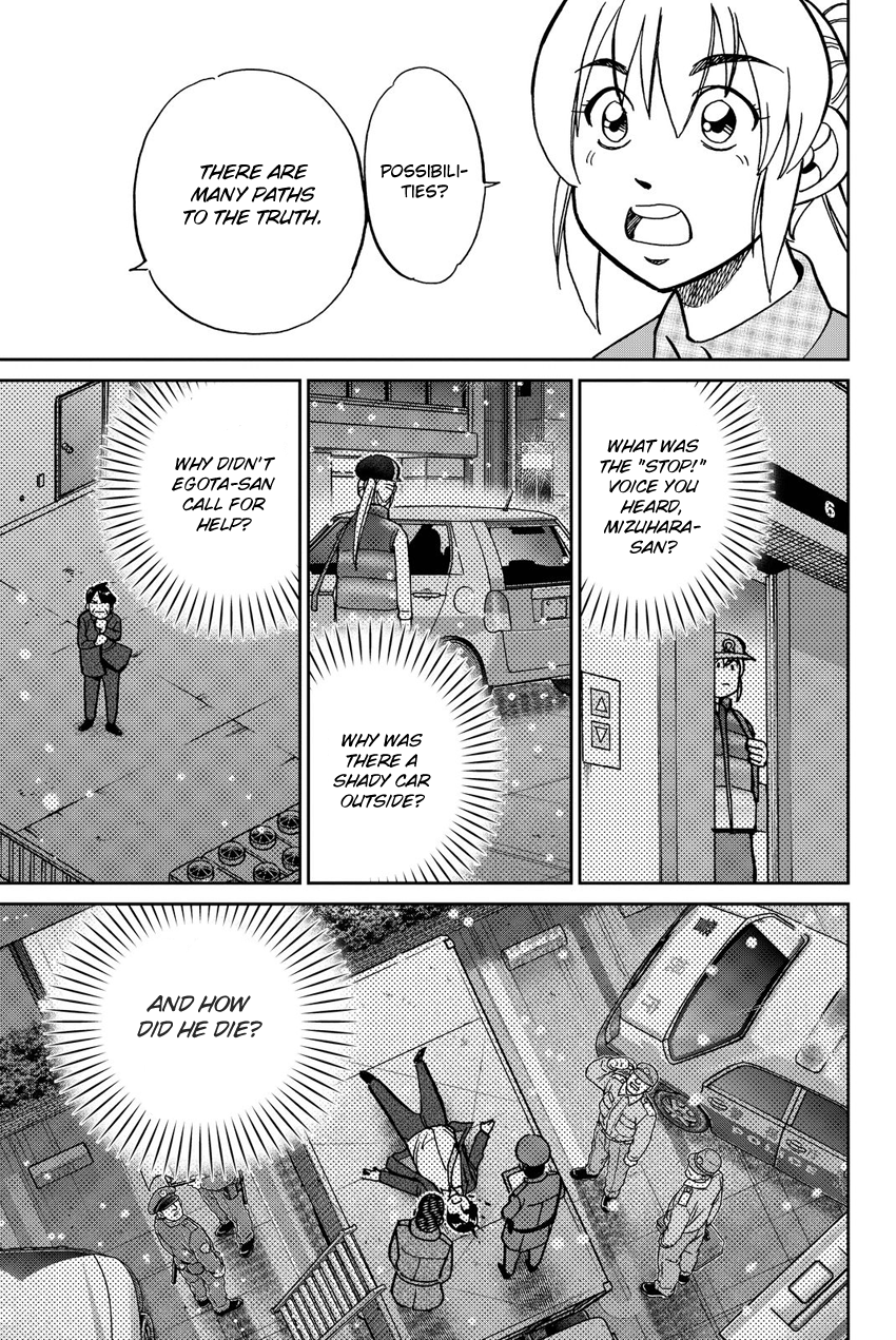 Q.E.D. iff - Shoumei Shuuryou chapter 12 page 74