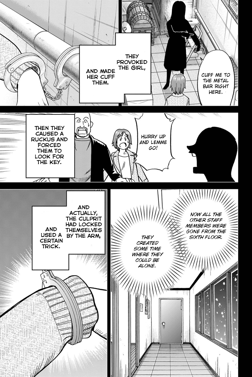 Q.E.D. iff - Shoumei Shuuryou chapter 12 page 88