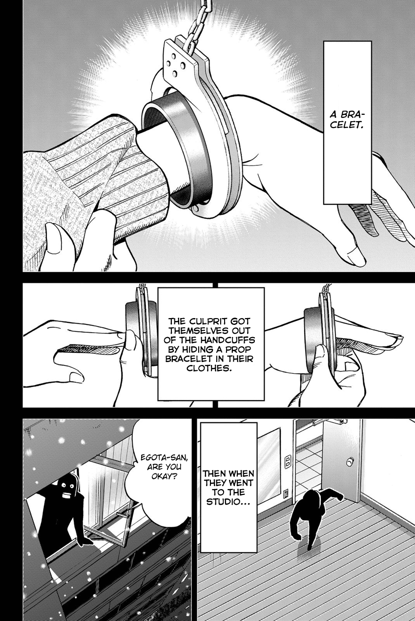 Q.E.D. iff - Shoumei Shuuryou chapter 12 page 89