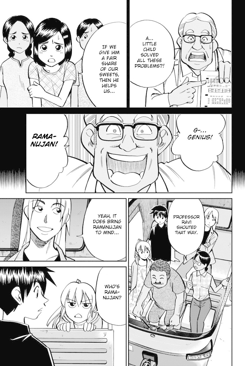 Q.E.D. iff - Shoumei Shuuryou chapter 13 page 14