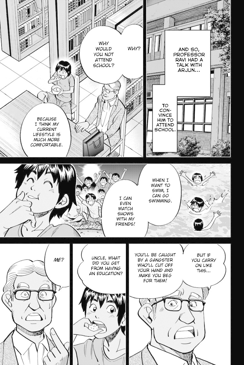 Q.E.D. iff - Shoumei Shuuryou chapter 13 page 24