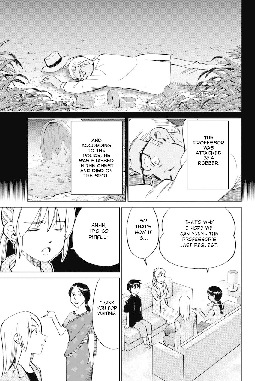 Q.E.D. iff - Shoumei Shuuryou chapter 13 page 26